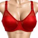 سوتین ساتن با فنر خاتون کاپ C مینی مایزر قرمز پرلون پرسی - ملوسو
