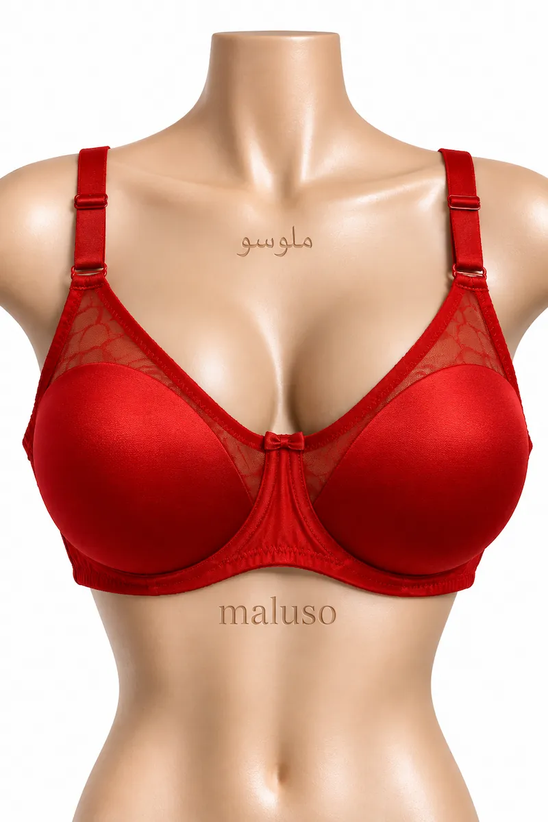 khatoon-underwire-satin-minimizer-bra-red.webp سوتین ساتن با فنر خاتون کاپ C مینی مایزر قرمز پرلون پرسی - ملوسو